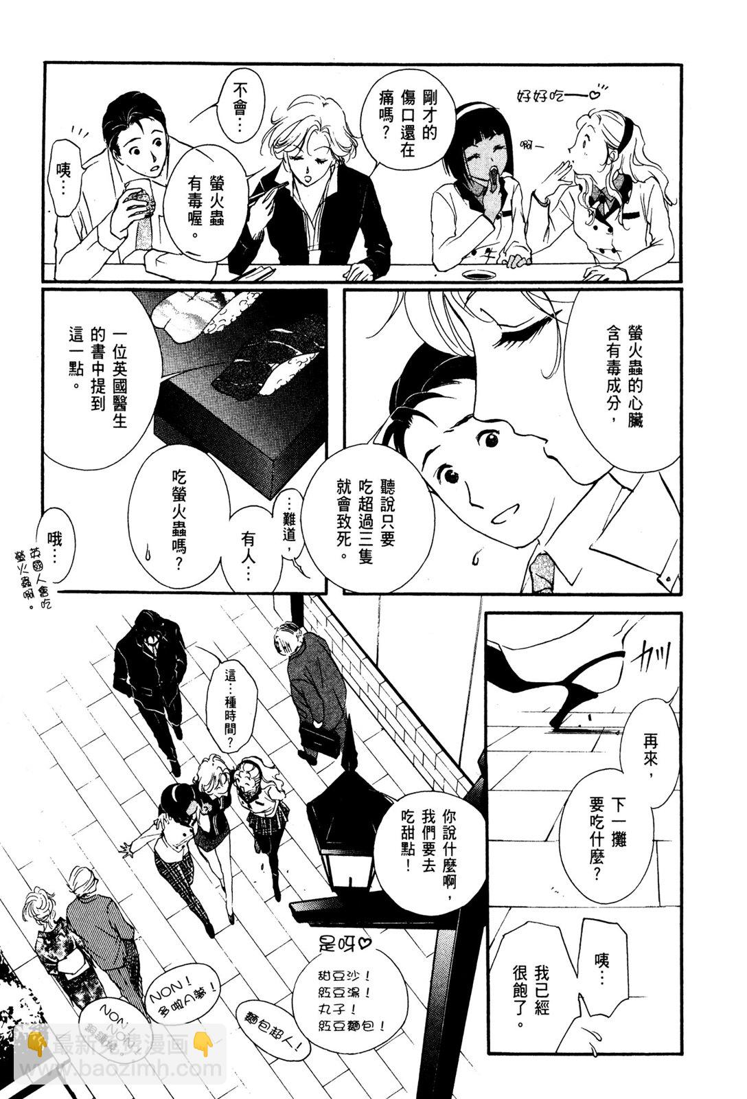 第10卷70