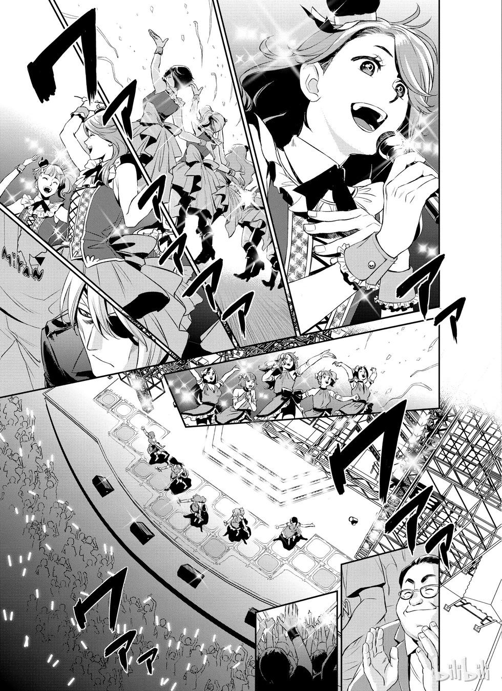 第16话22