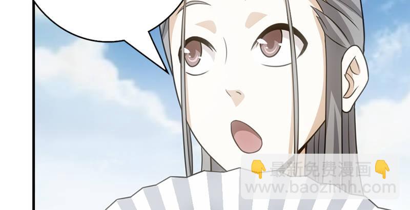 第4话 恶人叶二娘22