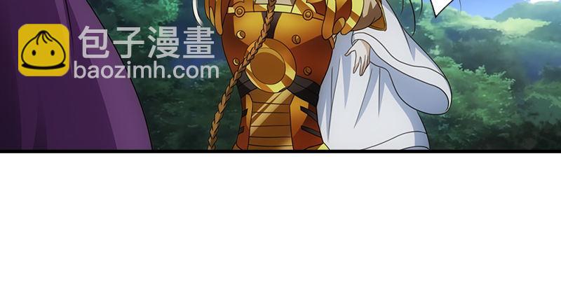 第4话 恶人叶二娘34