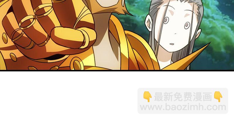 第4话 恶人叶二娘50