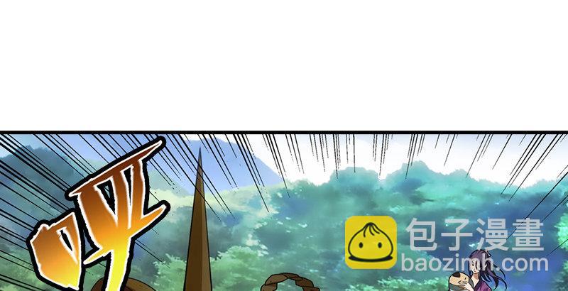 第4话 恶人叶二娘56