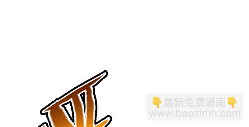 第4话 恶人叶二娘62