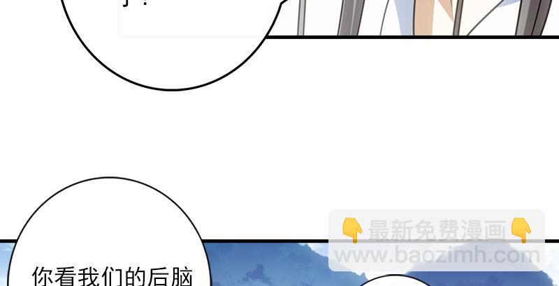 第4话 恶人叶二娘7