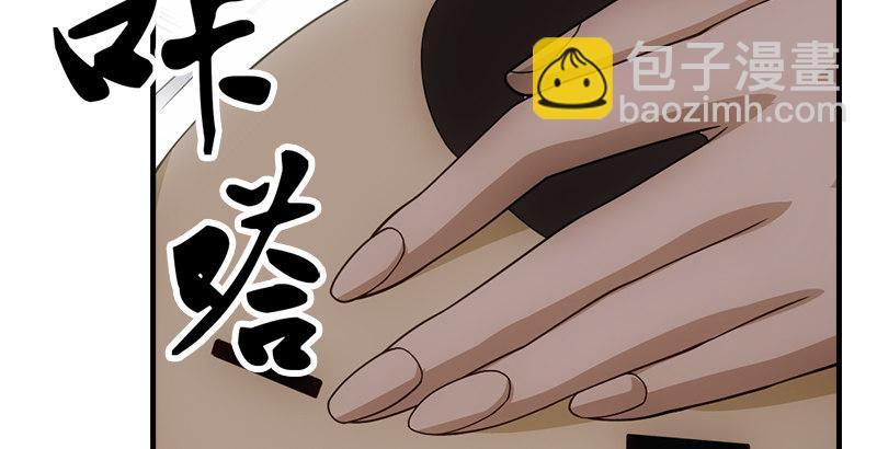 第4话 恶人叶二娘74