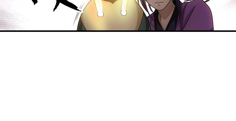 第4话 恶人叶二娘78