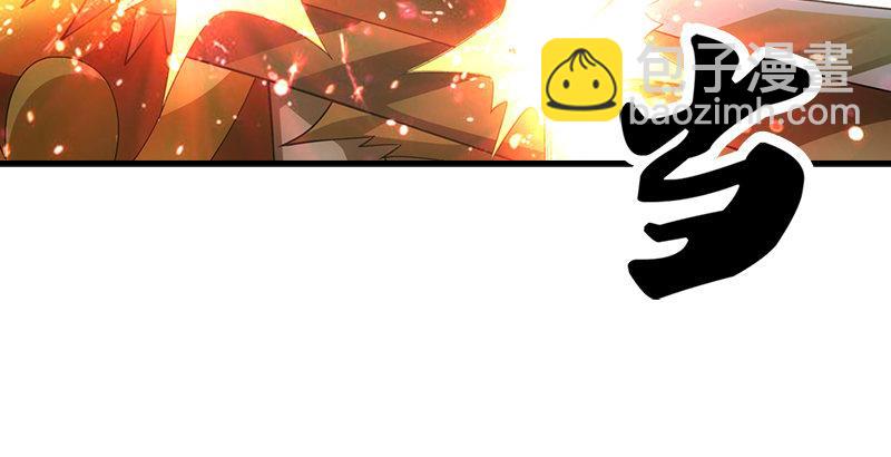 第4话 恶人叶二娘81