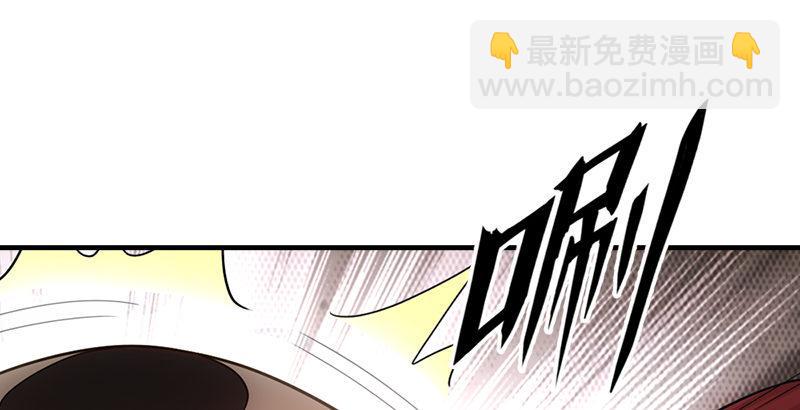 第4话 恶人叶二娘82