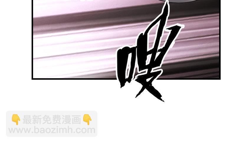 第4话 恶人叶二娘87