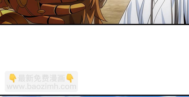 第4话 恶人叶二娘9