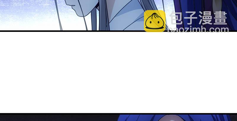 第5话 同困一牢107