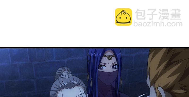 第5话 同困一牢113