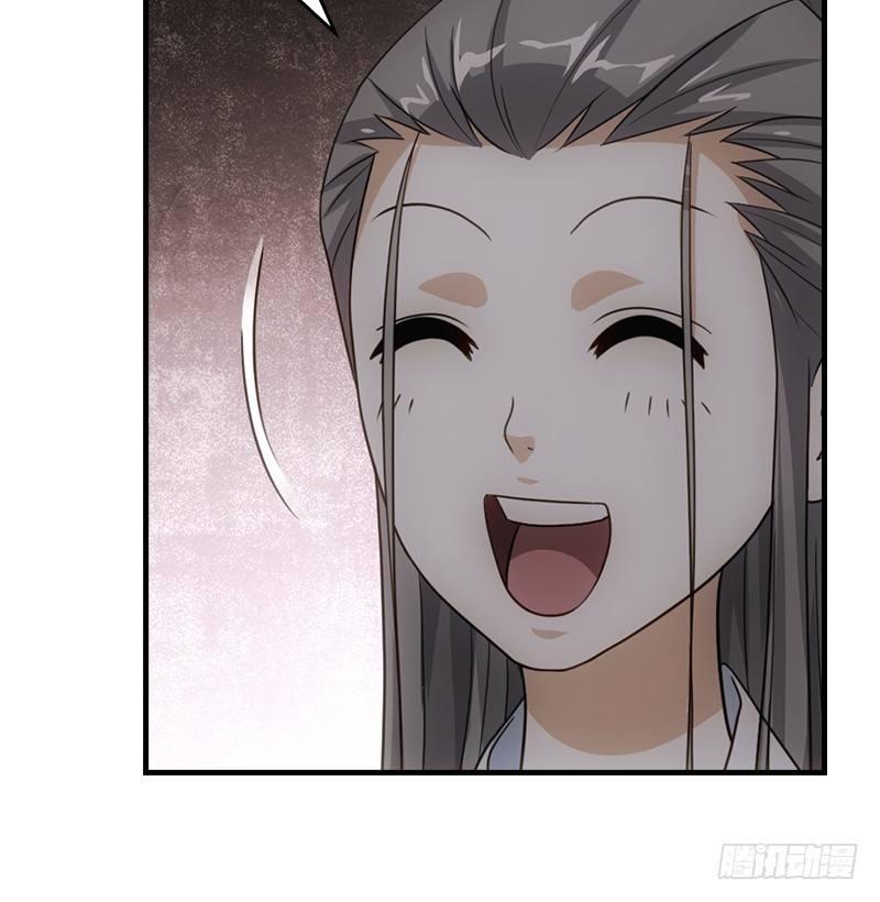 第5话 同困一牢16