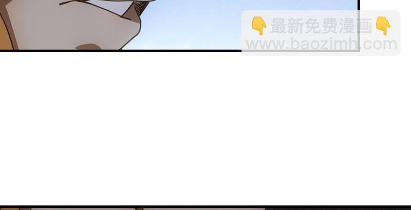 第5话 同困一牢30