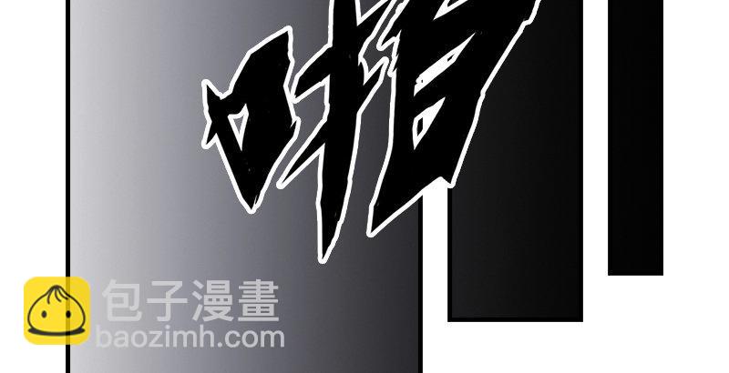 第5话 同困一牢36