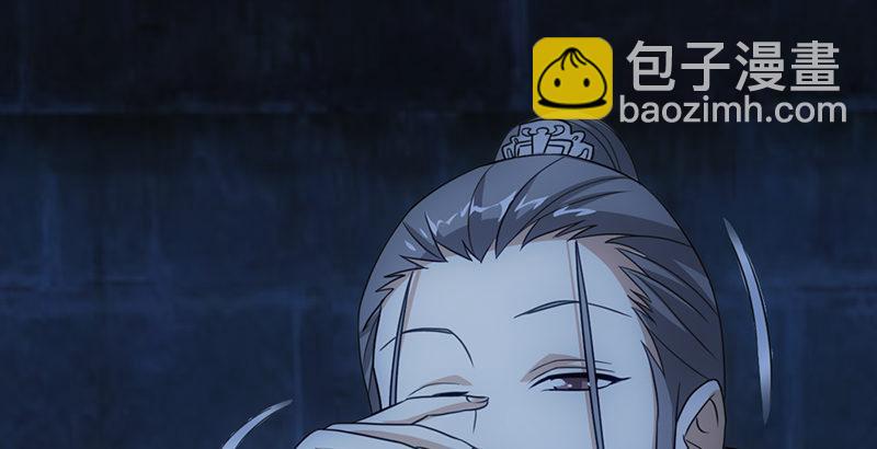 第5话 同困一牢44