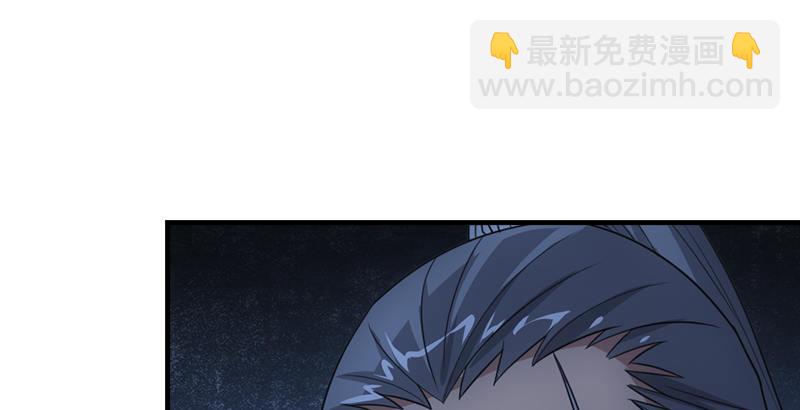 第5话 同困一牢53