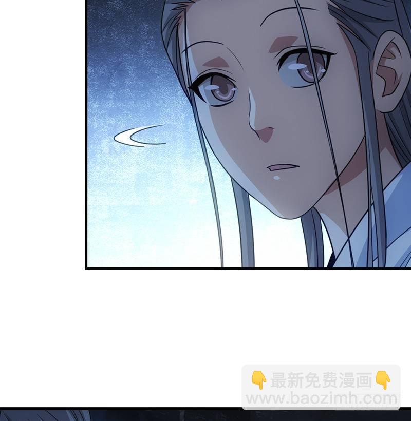 第5话 同困一牢54