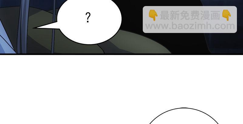 第5话 同困一牢56