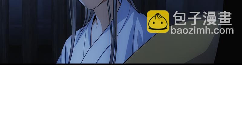 第5话 同困一牢58
