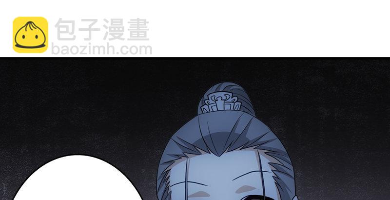 第5话 同困一牢59