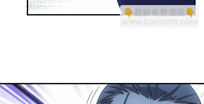 第5话 同困一牢69
