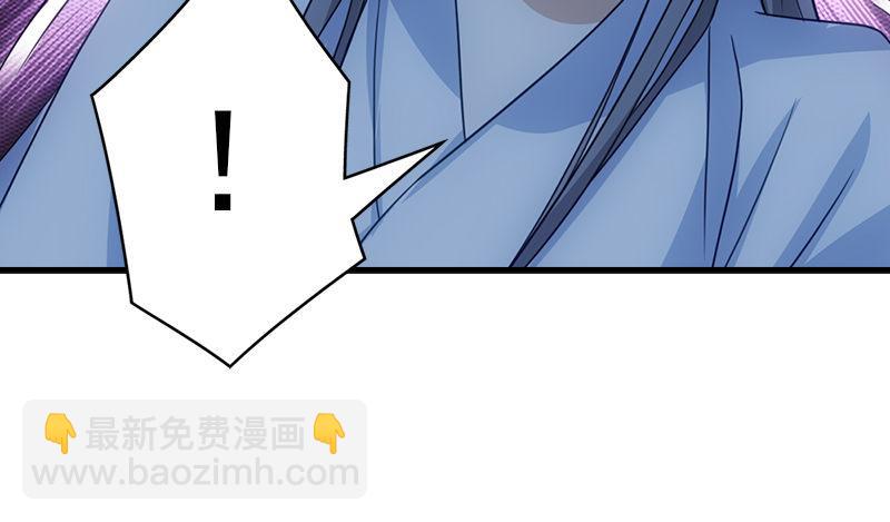 第5话 同困一牢71