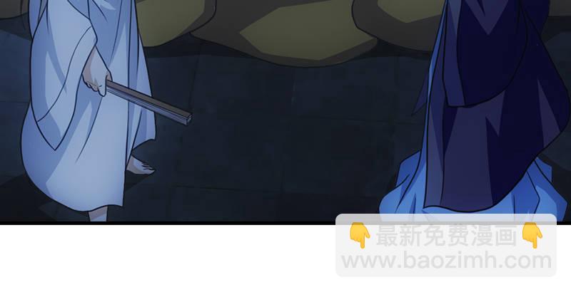 第5话 同困一牢75