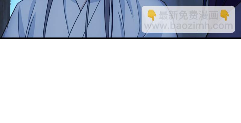 第5话 同困一牢79