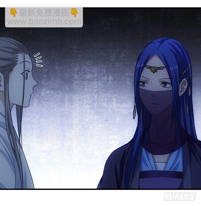 第5话 同困一牢80