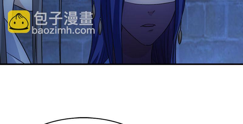 第5话 同困一牢82