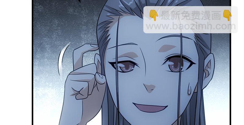 第5话 同困一牢84