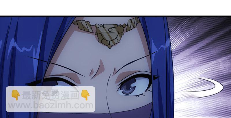 第5话 同困一牢90