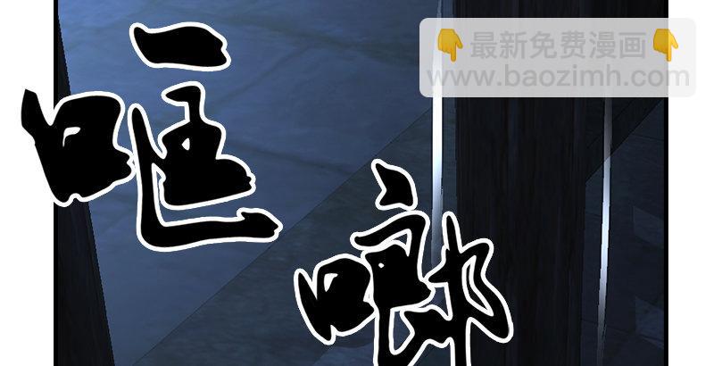 第5话 同困一牢92