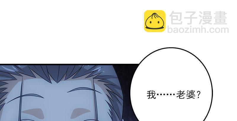 第5话 同困一牢97
