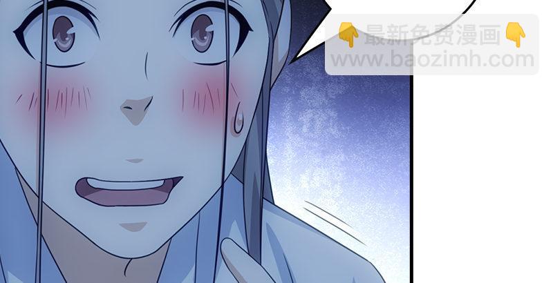 第5话 同困一牢98