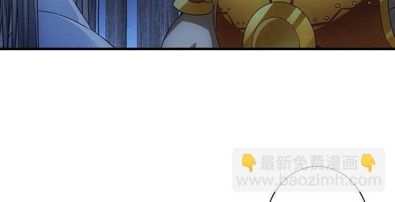 第6话 婉清现真容17