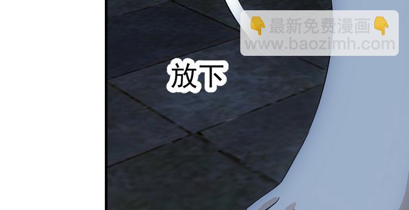 第6话 婉清现真容34