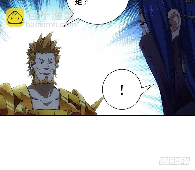 第6话 婉清现真容42