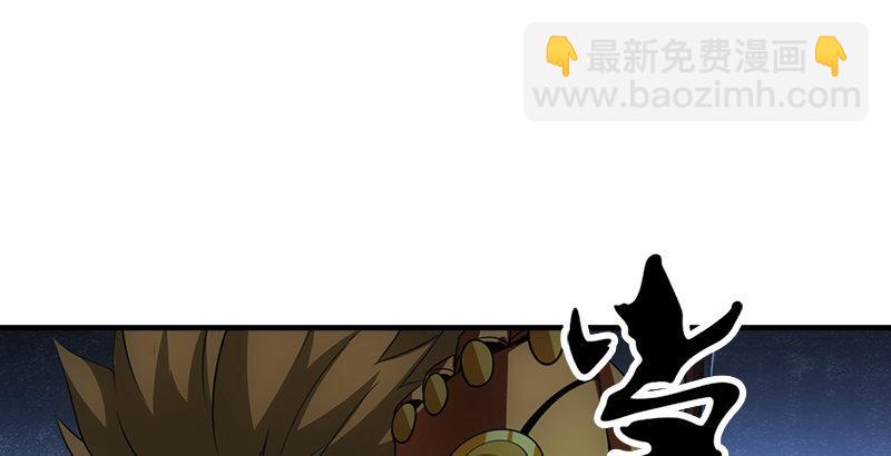 第6话 婉清现真容60