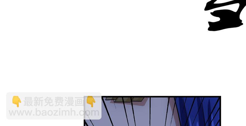第6话 婉清现真容62