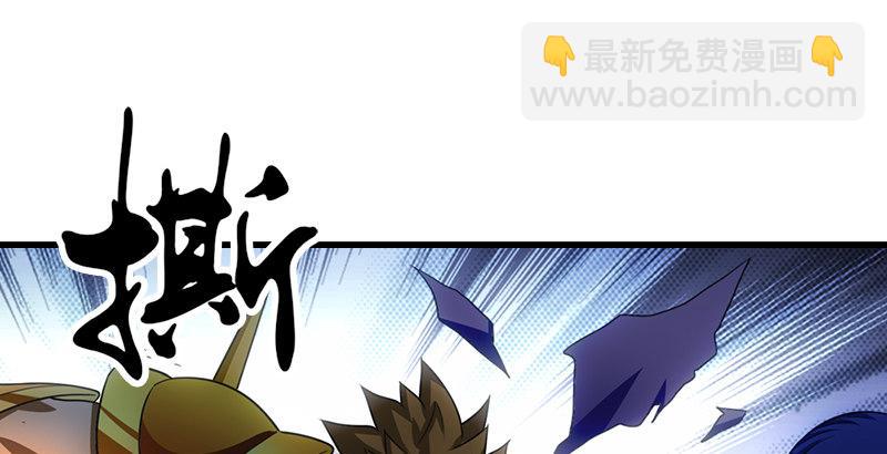 第6话 婉清现真容64
