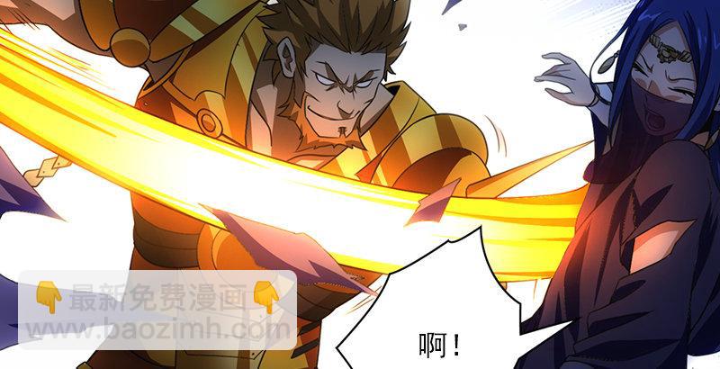 第6话 婉清现真容65