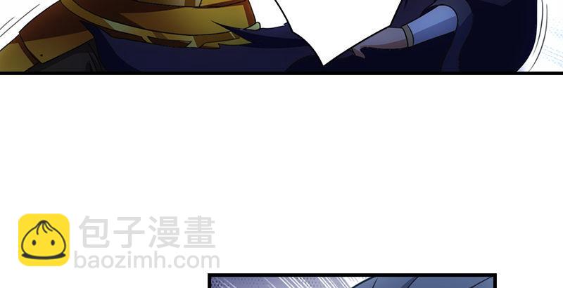 第6话 婉清现真容66