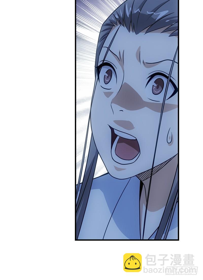第6话 婉清现真容67