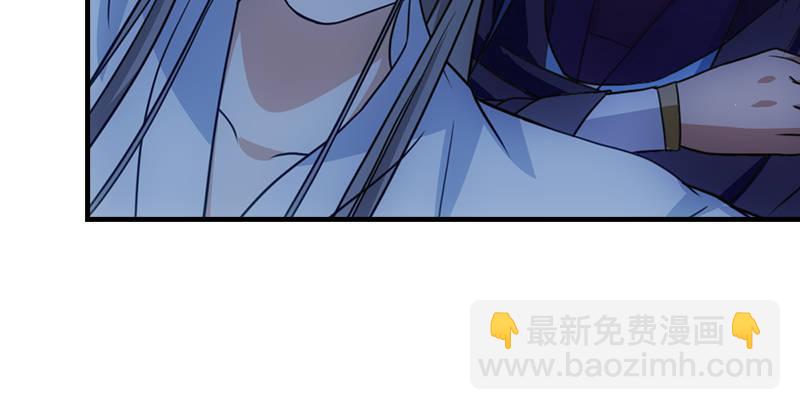 第6话 婉清现真容72
