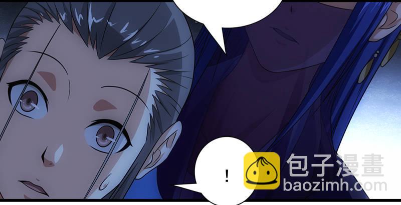 第6话 婉清现真容76