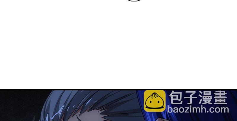 第6话 婉清现真容77