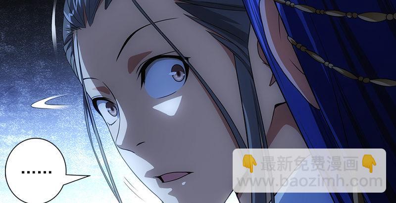 第6话 婉清现真容78