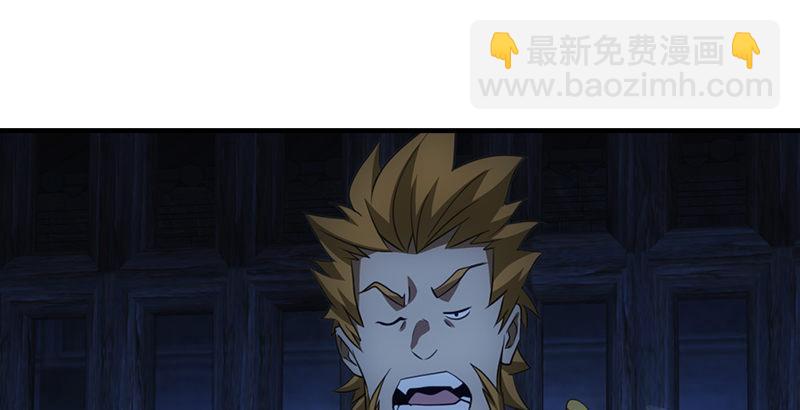 第6话 婉清现真容8